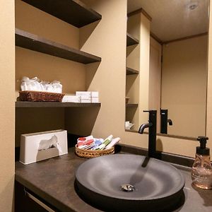 Private Bathroom Room